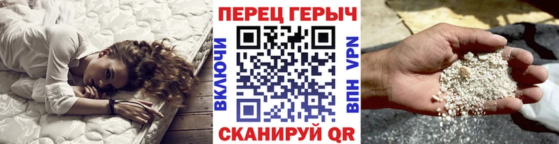 Героин афганец  Купить где  Спасск-Рязанский 
