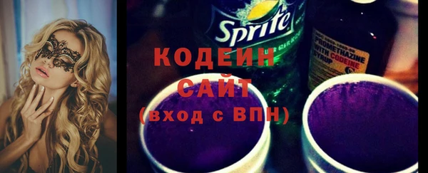 а пвп мука Пролетарск