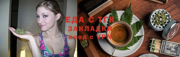 кокаин VHQ Приозерск