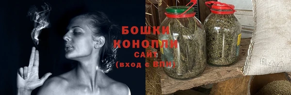 а пвп мука Пролетарск