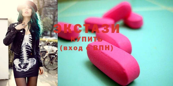 а пвп мука Пролетарск