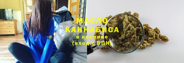 кокаин VHQ Приозерск