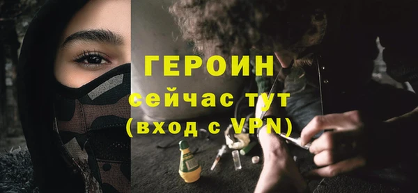 кокаин VHQ Приозерск