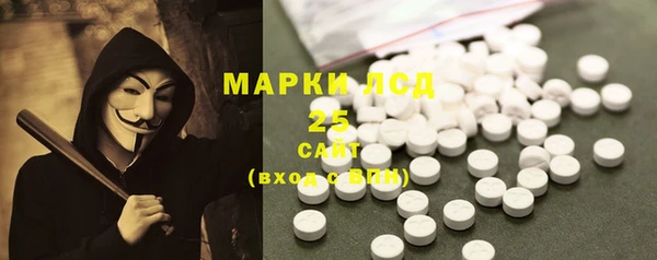 кокаин VHQ Приозерск