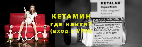 а пвп мука Пролетарск