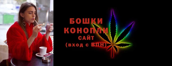кокаин VHQ Приозерск
