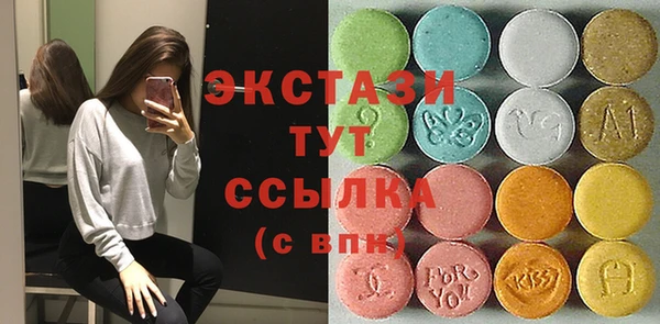 а пвп мука Пролетарск