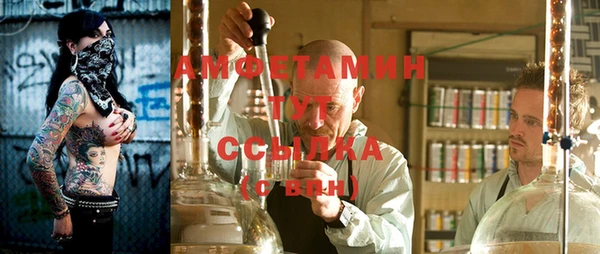 а пвп мука Пролетарск