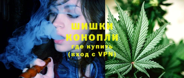 а пвп мука Пролетарск