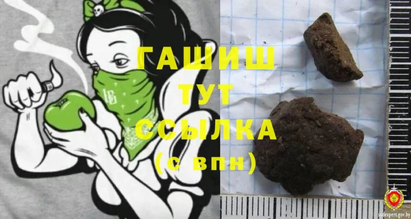 кокаин VHQ Приозерск
