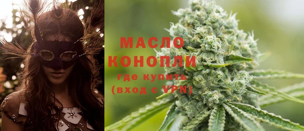 кокаин VHQ Приозерск