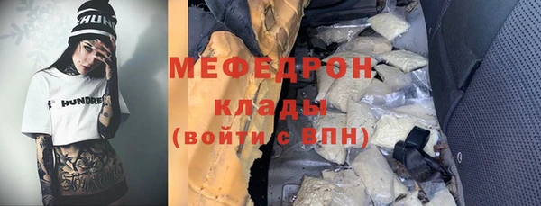 кокаин VHQ Приозерск