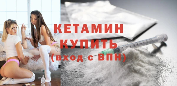 а пвп мука Пролетарск