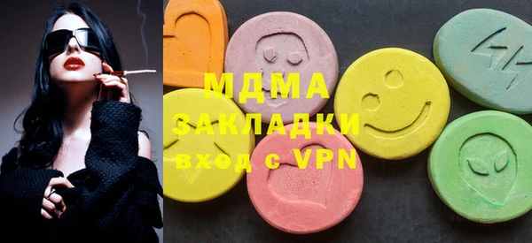 а пвп мука Пролетарск
